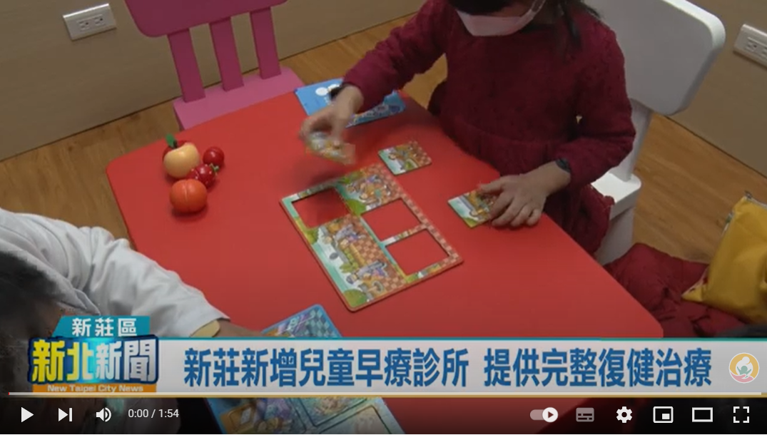 博淘開幕